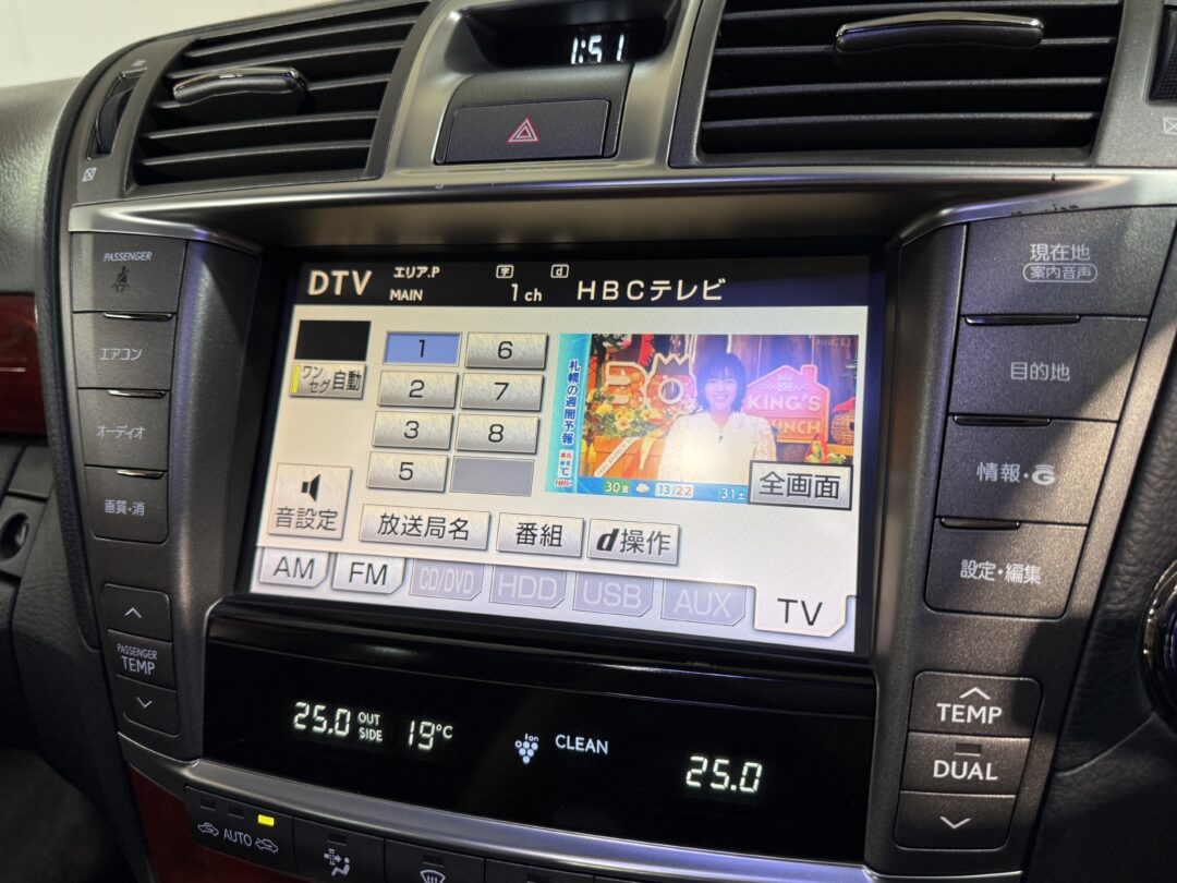 LSハイブリッド 9346