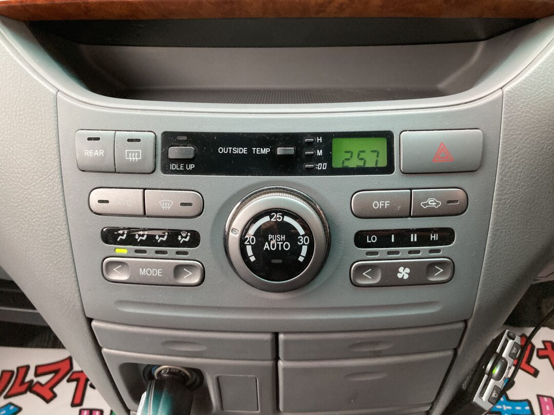 ノア8744