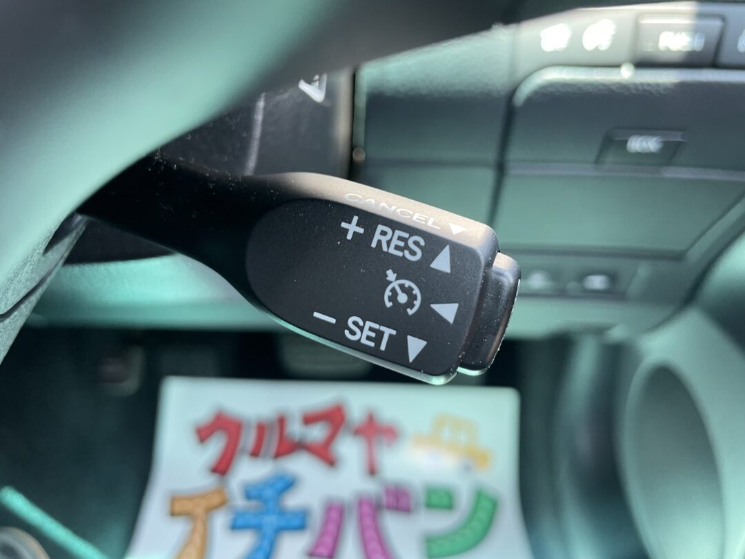 GS 3715