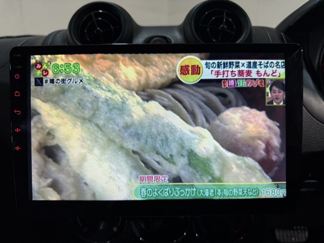 コペン5880