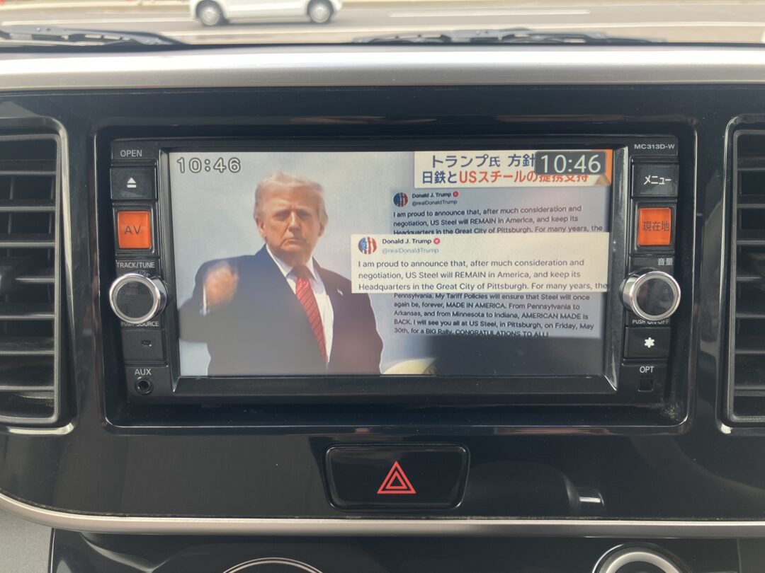 デイズルークス7965