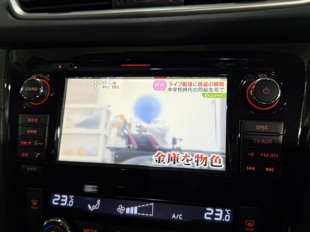 エクストレイル 8764