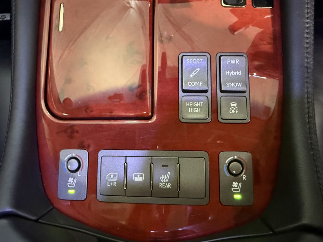 LSハイブリッド 9346