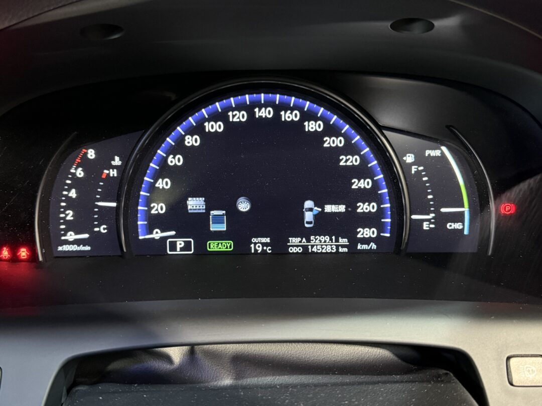 LSハイブリッド 9346