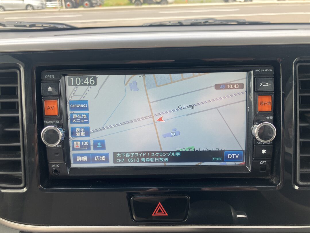 デイズルークス7965