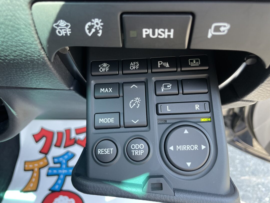 GS 3715