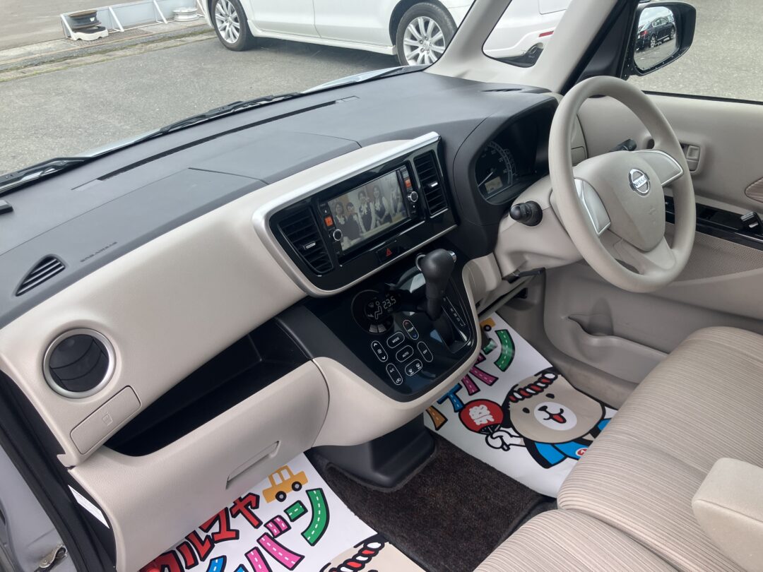 デイズルークス7965