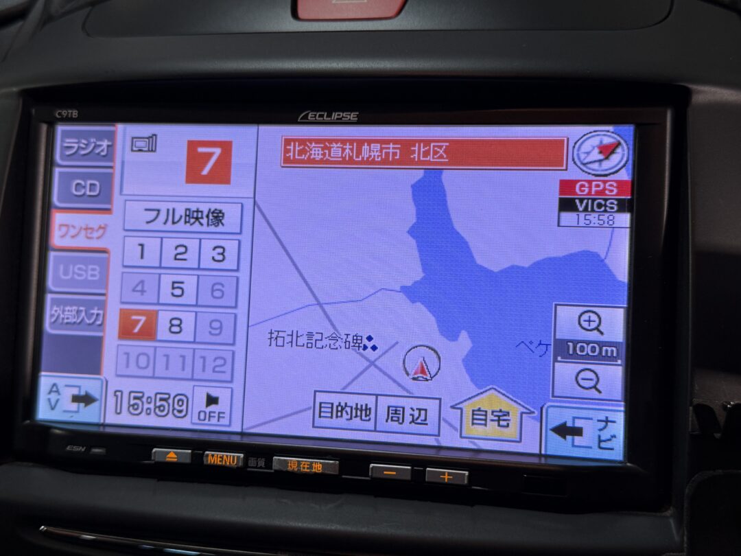 デミオ4137