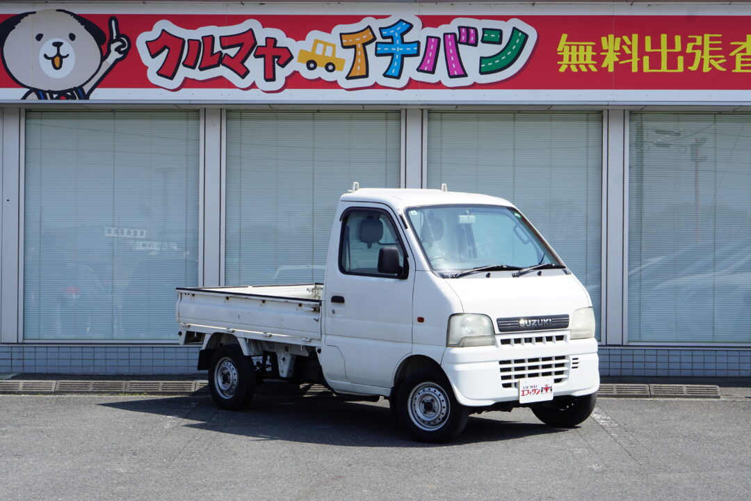 キャリィ8170