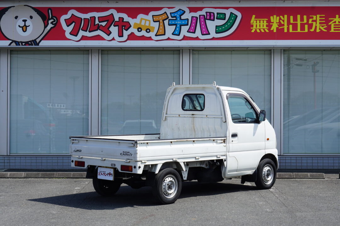 キャリィ8170