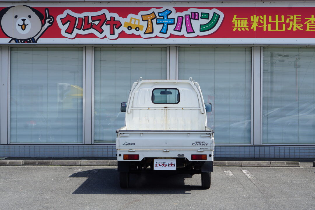 キャリィ8170