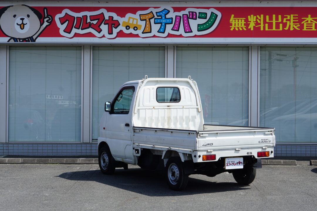キャリィ8170