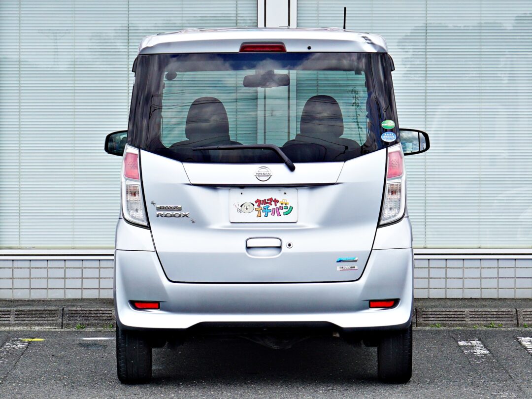 デイズルークス7965