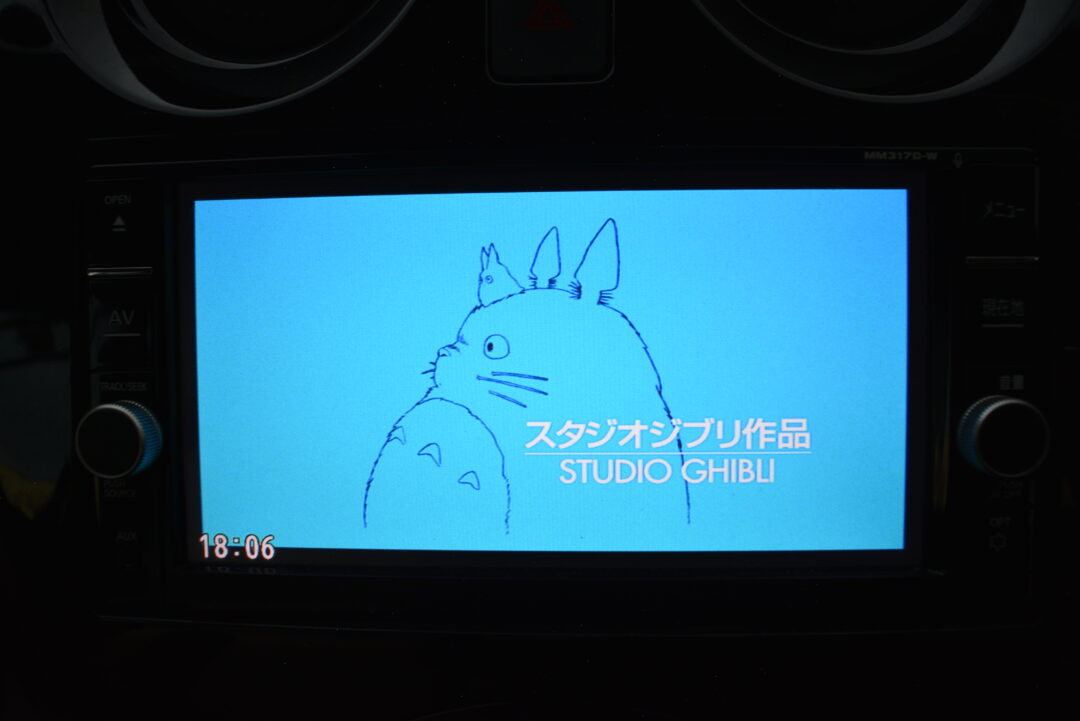 ノート8495