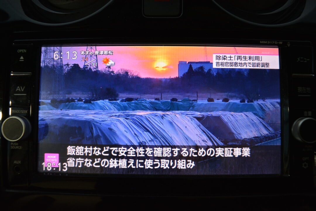 ノート8495