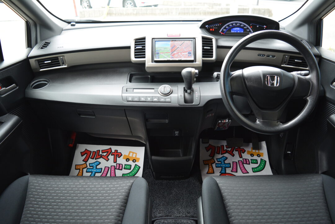 フリードスパイク 2889