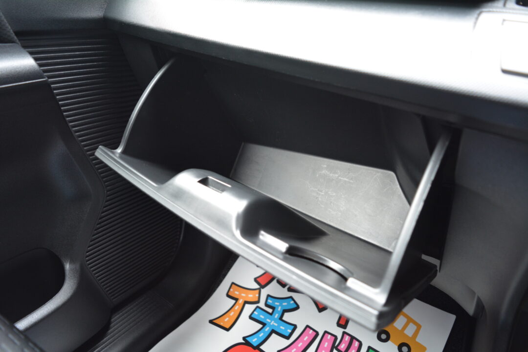 フリードスパイク 2889