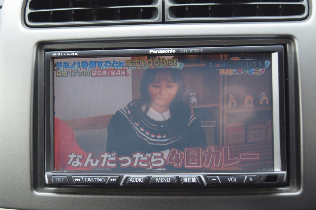 ekスポーツ 0265