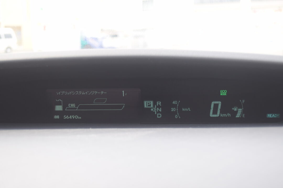 プリウス7908