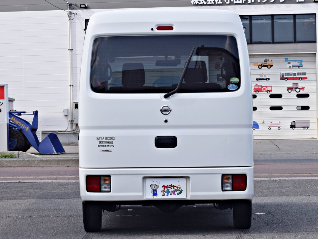 NV100クリッパー3280