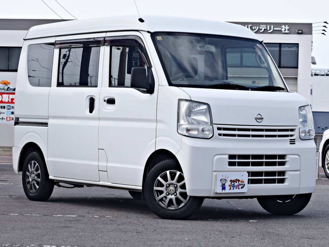 NV100クリッパー3280