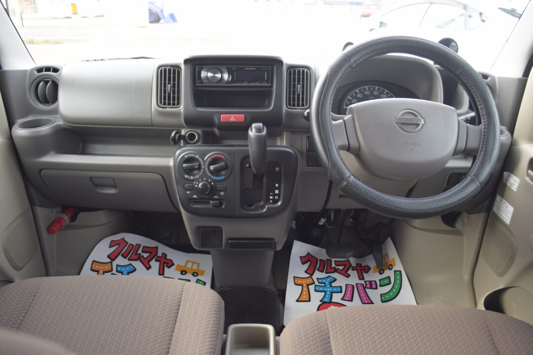 NV100クリッパー3280
