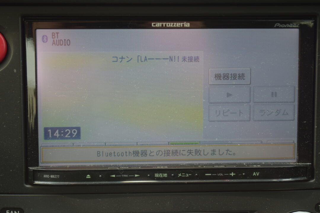 レガシィB4 7638