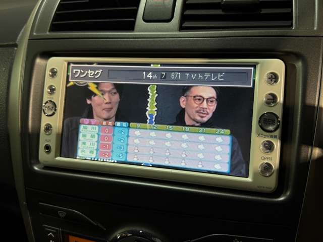 カローラフィールダー 7170