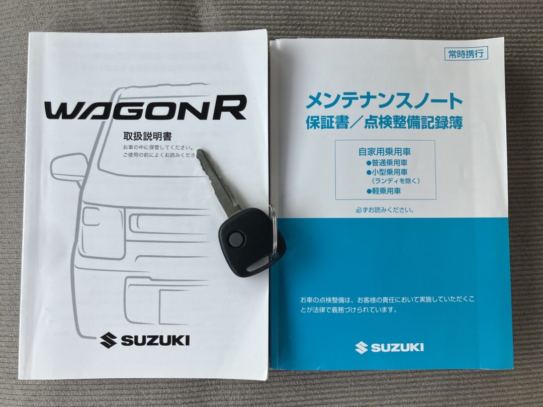 ワゴンR 5992