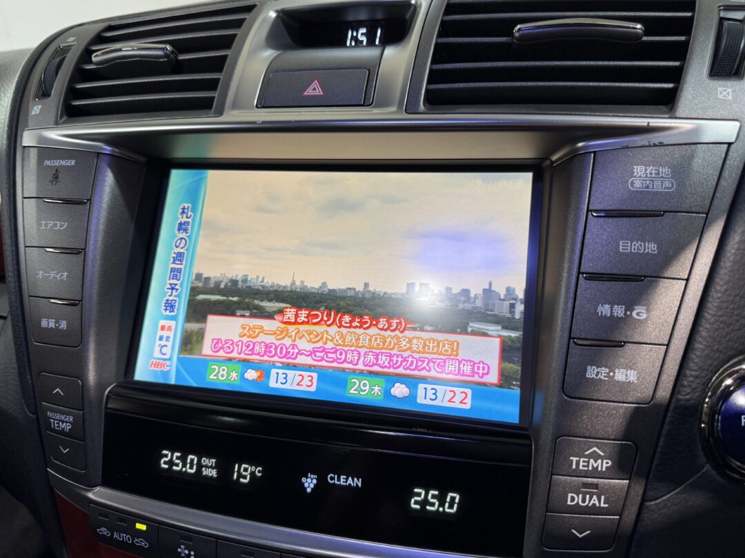 LSハイブリッド 9346