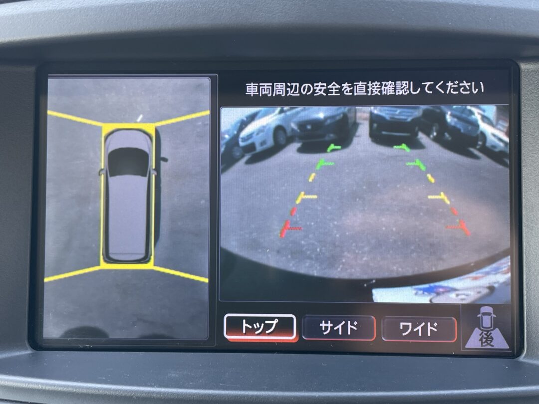 エルグランド1269