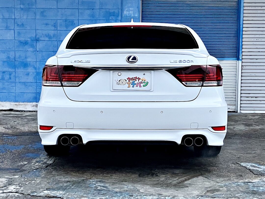 LS4295