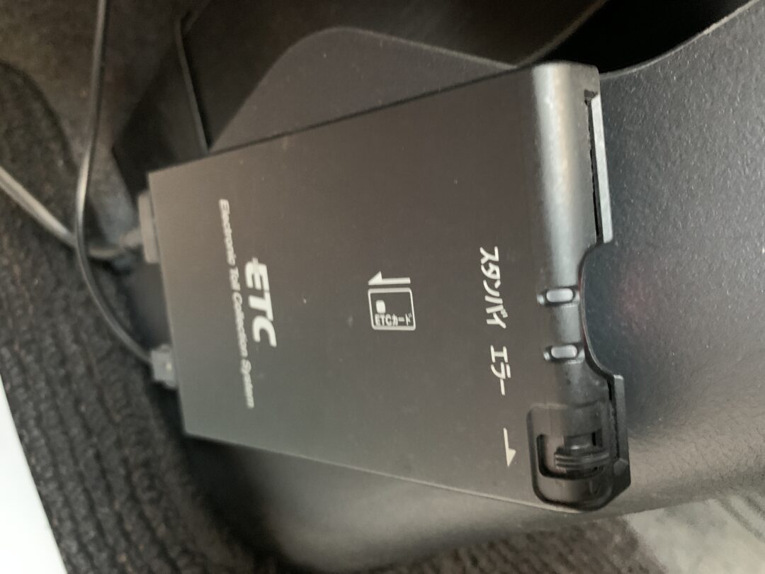 ルークス4294