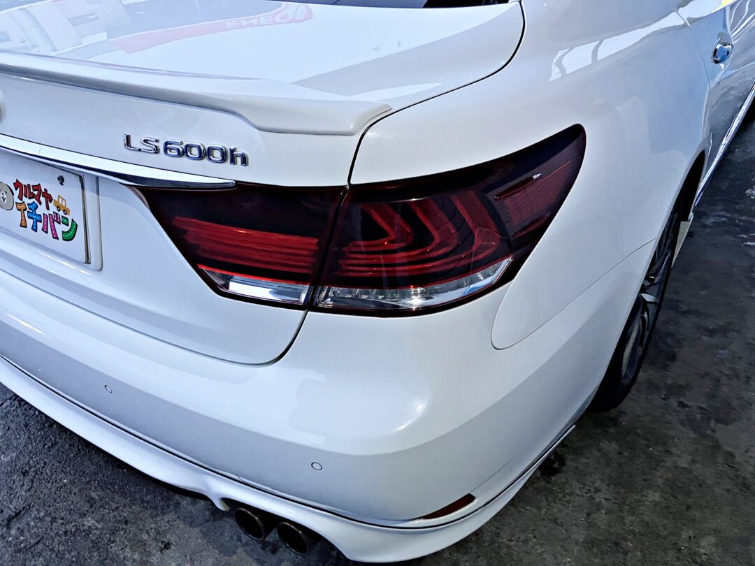LS4295