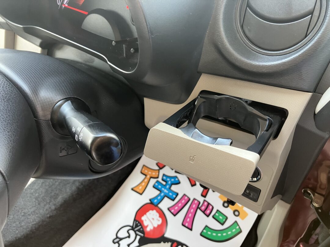 ムーヴ7308