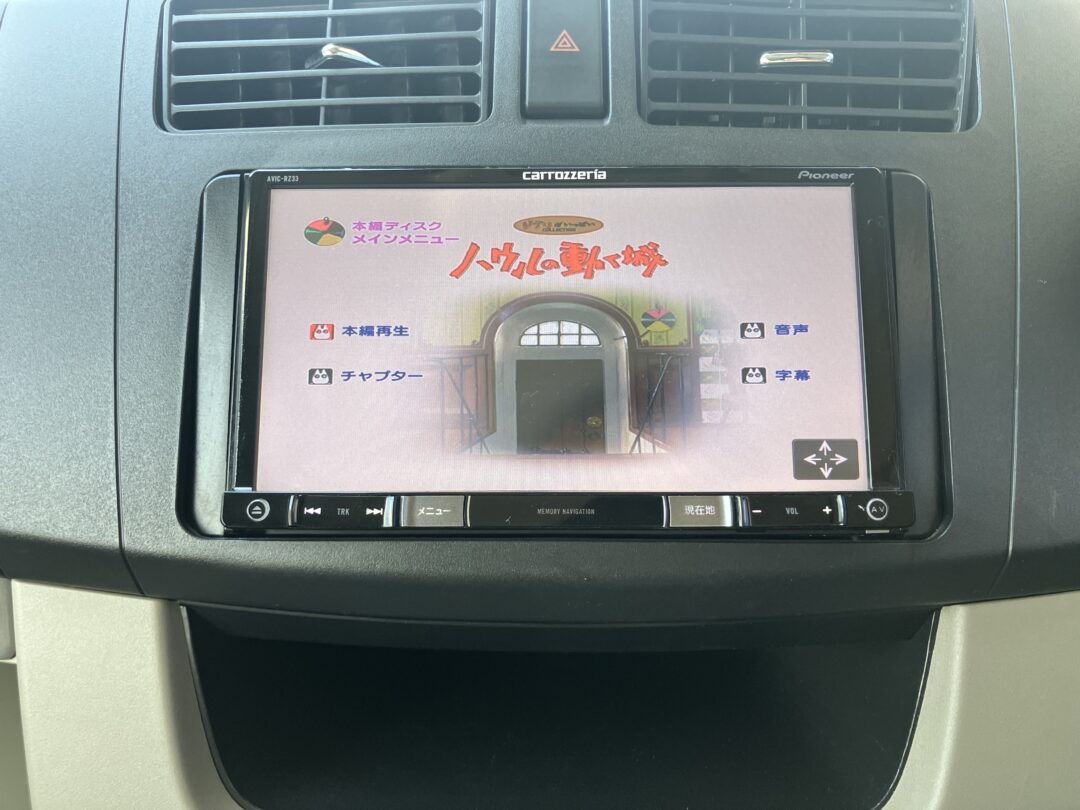 ムーヴ7308