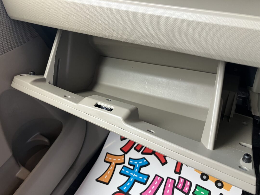 ムーヴ7308