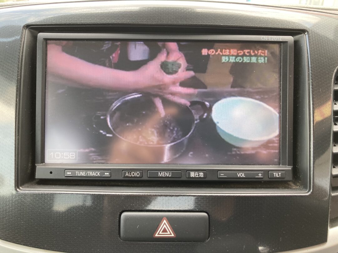 ワゴンRスティングレー 7861
