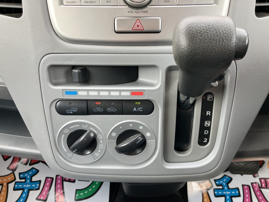 ワゴンR 7505