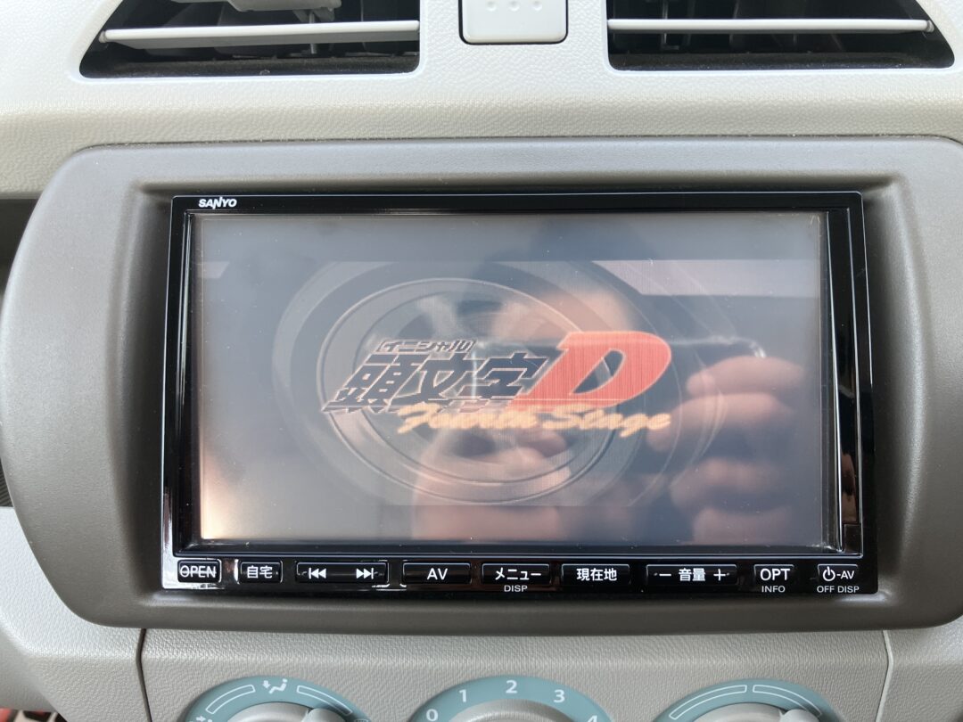 アルト6237