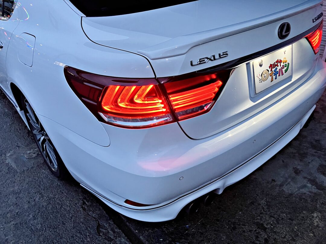 LS4295