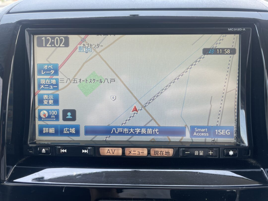 ルークス5078