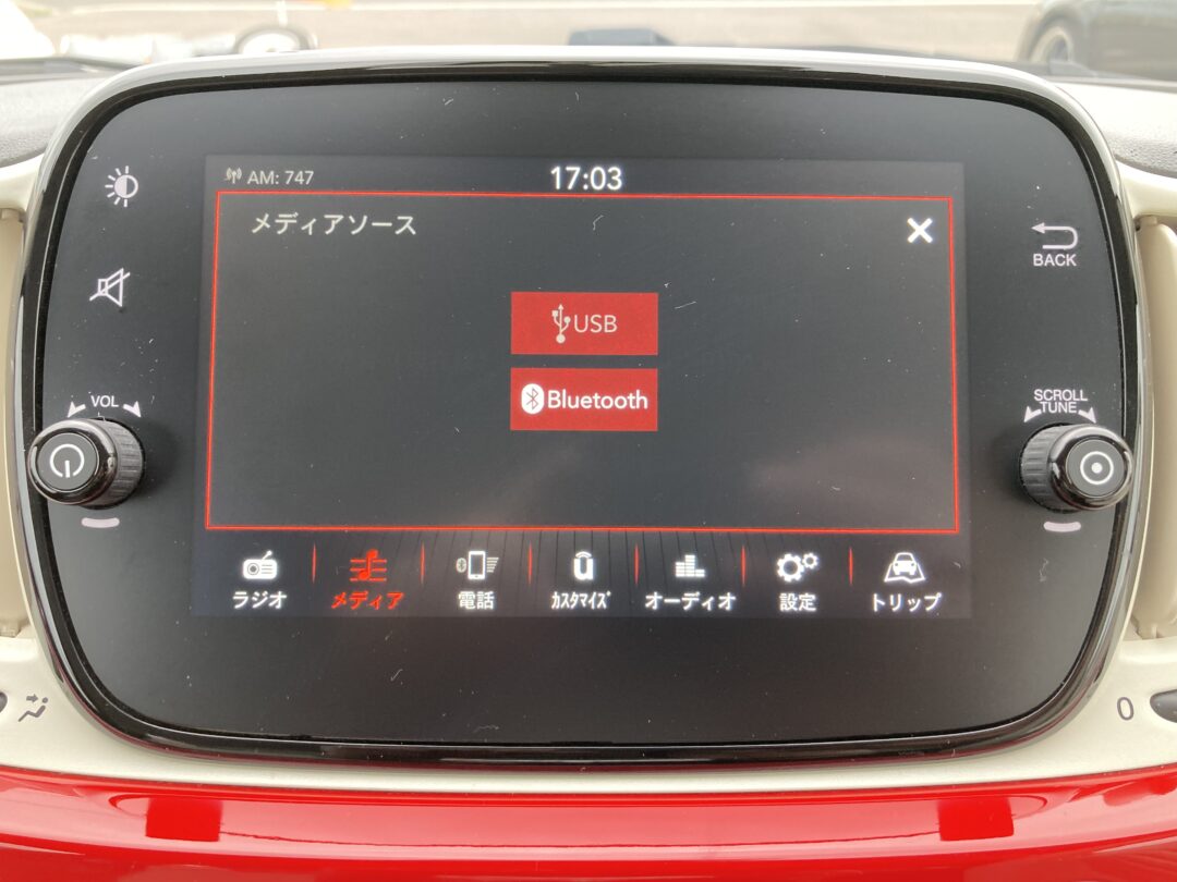 フィアット500 3308