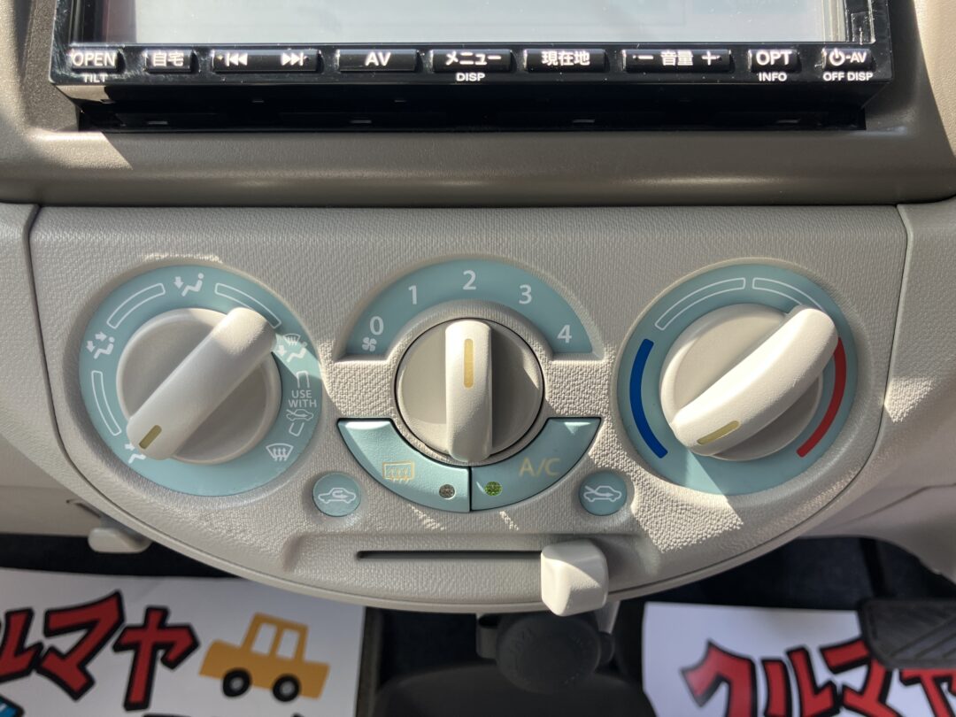 アルト6237
