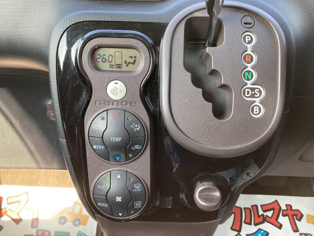 スペイド 2792