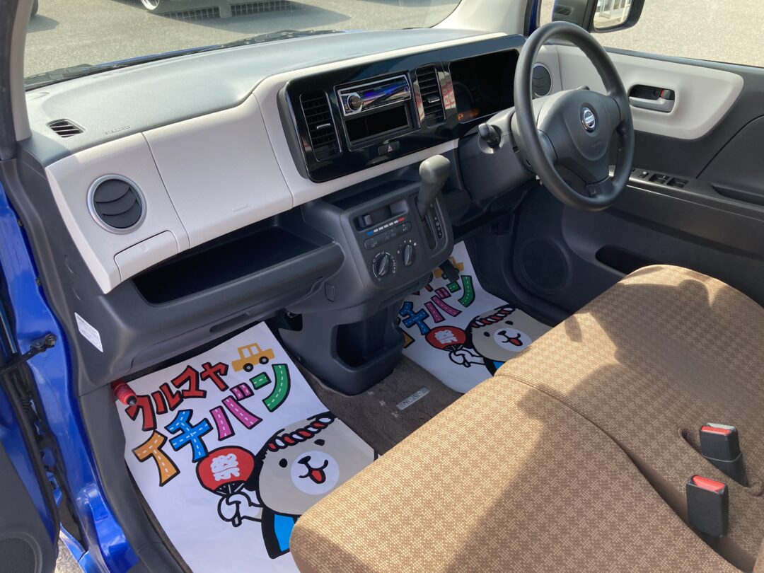 モコ3208