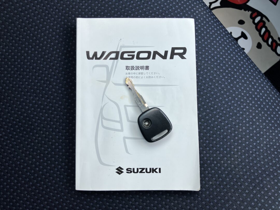 ワゴンR 7505