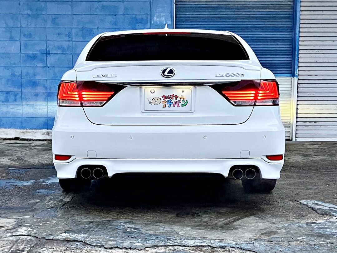 LS4295
