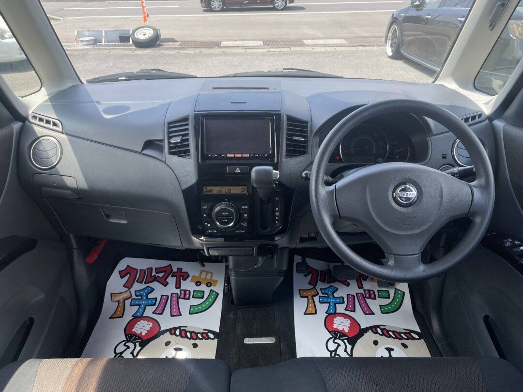 ルークス5078