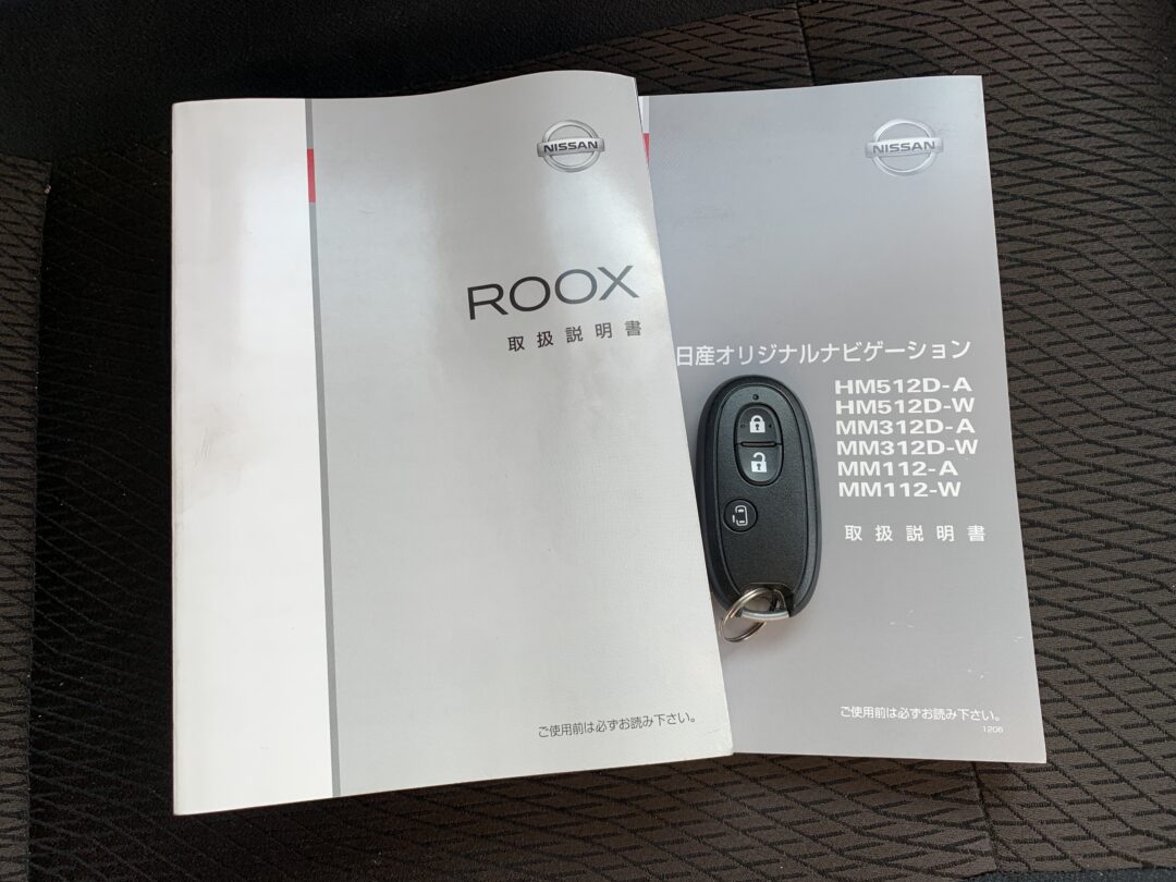 ルークス4294